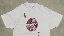 他の写真1: 90'S CELTIC HOUND KNOT シングルステッチ 半袖 Tシャツ ホワイト USA製 (VINTAGE)
