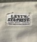 画像2: 70'S LEVIS "STA-PREST" BIG E ボタン裏E カツラギ スタプレストパンツ ライトカーキ 42TALONジップ USA製 (VINTAGE) (2)
