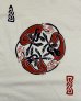 画像3: 90'S CELTIC HOUND KNOT シングルステッチ 半袖 Tシャツ ホワイト USA製 (VINTAGE) (3)
