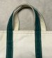 画像4: 80'S LL Bean 2色タグ キャンバス トートバッグ グリーン/オフホワイト USA製 (VINTAGE) (4)
