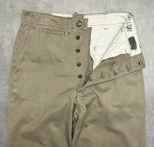他の写真1: 50'S アメリカ軍 US ARMY "MIL-T-2064A" 45カーキ ボタンフライ チノパンツ ベージュ (VINTAGE)