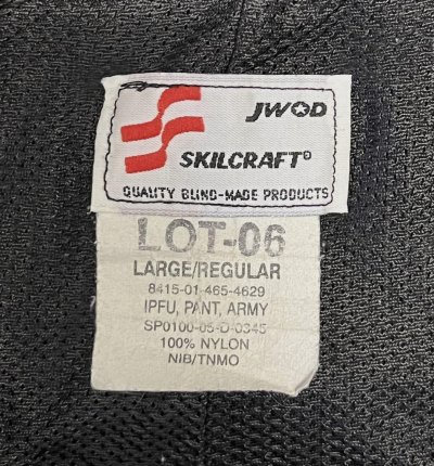 画像2: アメリカ軍 US ARMY IPFU ナイロン トレーニングパンツ ブラック L-REGULAR (USED)