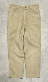 50'S アメリカ軍 US ARMY "MIL-T-2064B" ボタンフライ チノパンツ ベージュ (VINTAGE)