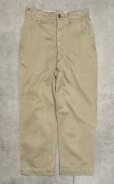 50'S アメリカ軍 US ARMY "MIL-T-2064A" 45カーキ ボタンフライ チノパンツ ベージュ (VINTAGE)