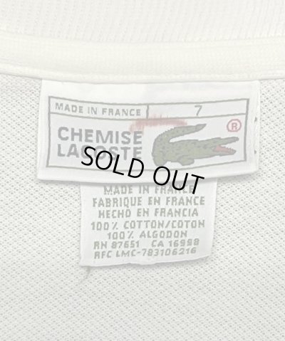 画像2: 80'S CHEMISE LACOSTE ポロシャツ ホワイト フランス製 (VINTAGE)