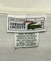 画像2: 80'S CHEMISE LACOSTE ポロシャツ ホワイト フランス製 (VINTAGE) (2)