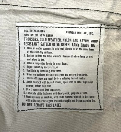 画像3: 70'S アメリカ軍 US ARMY "レーヨン/ナイロン" M-65 フィールドパンツ M-SHORT (VINTAGE)