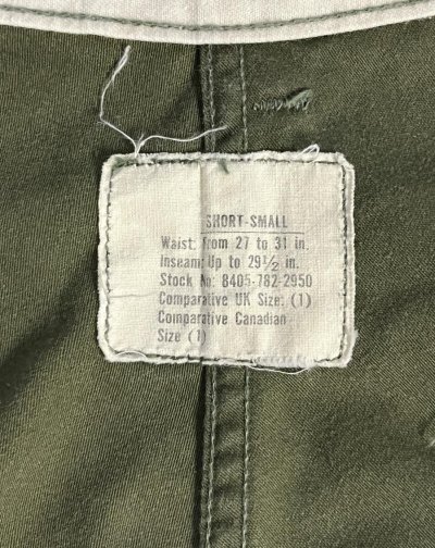 画像2: 60'S アメリカ軍 US ARMY "アルミジップ" M-65 フィールドパンツ S-SHORT (MINT CONDITION)