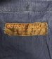 画像2: 60'S BOTTON LE CABLE フレンチワーク モールスキン ワークパンツ ブルー フランス製 (VINTAGE) (2)