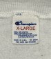 画像2: 80'S CHAMPION トリコタグ 染み込みプリント ラグランスリーブ スウェットシャツ ホワイト USA製 (VINTAGE) (2)
