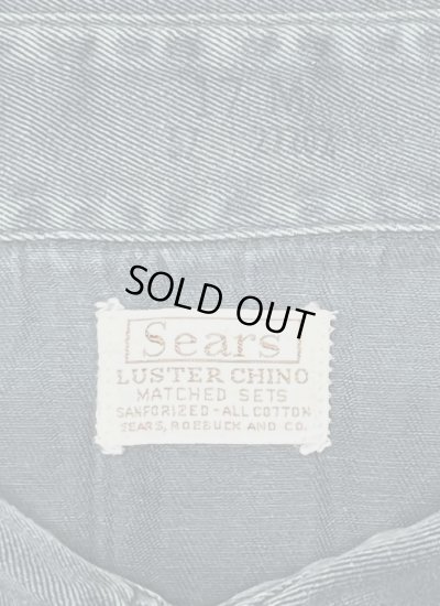 画像2: 60'S SEARS "LUSTER CHINO" コットン100% ワークシャツ ダークグリーン (VINTAGE)