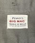 画像2: 60'S BIG MAC コットン100% マチ付き ワークシャツ グレー (VINTAGE) (2)