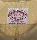 画像2: 70'S BROOKS BROTHERS "MAKERS" 6ボタン オックスフォード BDシャツ ライトオレンジ USA製 (VINTAGE) (2)