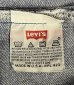 画像2: 90'S LEVIS 501 デニム インディゴ W36L30 USA製 (VINTAGE) (2)