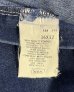 画像3: 80'S SEARS トップスナップボタン ペインターパンツ インディゴ USA製 (VINTAGE) (3)