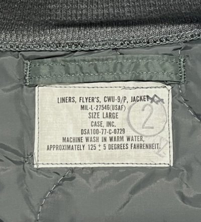 画像2: 70'S アメリカ軍 USAF "CWU-9/P" キルティング ライナージャケット セージグリーン (MINT CONDITION) 