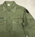 画像3: 60'S アメリカ軍 US ARMY OG107 コットンサテン ユーティリティシャツ (VINTAGE) (3)