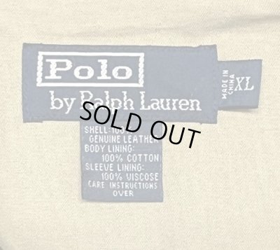 画像2: 90'S RALPH LAUREN チンスト付き 裏地付き レザー ドリズラージャケット ブラウン (VINTAGE)
