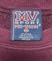 画像2: 90'S MV SPORT "UNIVERSITY OF MAINE" ヘビーウエイト スウェットシャツ バーガンディ (VINTAGE) (2)