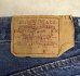 画像4: 80'S LEVIS 501 デニム インディゴ W38L30 USA製 (VINTAGE) (4)