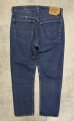 画像3: 80'S LEVIS 501 デニム インディゴ W38L30 USA製 (VINTAGE) (3)