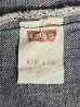 画像2: 90'S LEVIS 501 デニム インディゴ W36L30 USA製 (VINTAGE) (2)