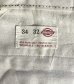 画像4: 70'S DICKIES 874 チビタグ ワークパンツ ネイビー TALONアルミジップ W34L32 USA製 (VINTAGE) (4)