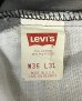 画像2: 80'S LEVIS 519 コーデュロイパンツ グレー W36L31 USA製 (VINTAGE) (2)
