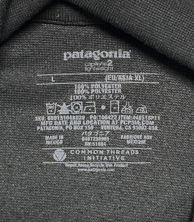 画像2: PATAGONIA ハーフジップ ベースレイヤーシャツ ブラック (VINTAGE)