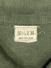画像2: 60'S アメリカ軍 US ARMY OG107 コットンサテン ユーティリティシャツ (VINTAGE) (2)