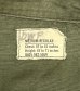 画像2: 60'S アメリカ軍 US ARMY "JUNGLE FATIGUE 3rd" ノンリップ ファティーグジャケット (VINTAGE) (2)