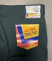 画像2: 70'S BIG YANK "MAGIC-TWILL" ワークパンツ 42TALONジップ グリーン (DEADSTOCK) (2)