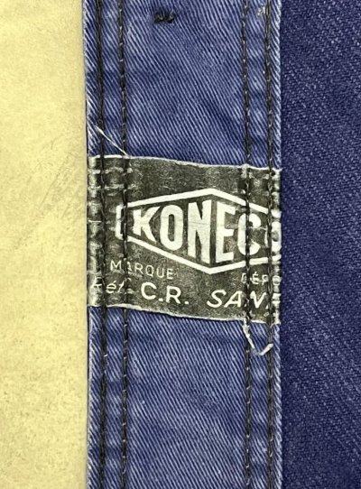 画像2: 60'S KONECO フレンチワーク カバーオール ブルー フランス製 (VINTAGE)