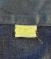画像3: 60'S KONECO フレンチワーク カバーオール ブルー フランス製 (VINTAGE) (3)
