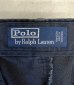 画像2: 90'S RALPH LAUREN ノープリーツ コーデュロイパンツ ブラック W34L30 (VINTAGE) (2)