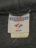 画像2: 90'S JERZEES フルジップ スウェットパーカー アルミジップ ブラック (VINTAGE) (2)