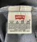 画像2: 90'S LEVIS 501 デニム インディゴ W36L31 USA製 (VINTAGE) (2)