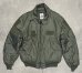 画像1: 00'S アメリカ軍 USAF "CWU-45/P" アラミド フライトジャケット セージグリーン (VINTAGE)  (1)