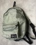 画像3: 70'S EASTPAK "NEWSタグ" ナイロン バックパック ベージュ USA製 (MINT CONDITION) (3)