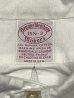 画像2: 90'S BROOKS BROTHERS "MAKERS" オックスフォード BDシャツ ホワイト USA製 (VINTAGE) (2)