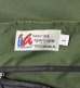 画像2: 90'S NATIONAL PARK SERVICE キルティングライナー付き ワークジャケット オリーブ (VINTAGE) (2)