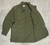 画像3: 70'S アメリカ軍 US ARMY "JUNGLE FATIGUE" リップストップ ファティーグジャケット (VINTAGE) (3)