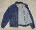画像5: 80'S LEVIS "70506" スモールe 4thモデル デニムジャケット インディゴ 42 USA製 (VINTAGE) (5)