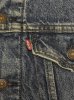 画像3: 80'S LEVIS "71506" スモールe 4thモデル 裏地ブランケット デニムジャケット インディゴ 46L USA製 (VINTAGE) (3)