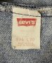 画像2: 80'S LEVIS 501 デニム インディゴ W34L30 USA製 (VINTAGE) (2)