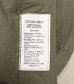 画像4: ODDMENT "BIG TACTICAL SHIRT" 解体再構築 リップストップ ハーフコート カーキ (REMAKE) (4)