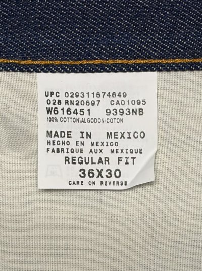 画像3: USA規格 DICKIES "FIVE POCKET WORK JEAN" リジッドデニム インディゴ W36L30 (DEADSTOCK)