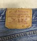 画像6: 80'S LEVIS 501 デニム インディゴ W34L30 USA製 (VINTAGE) (6)