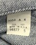 画像4: 80'S LEVIS "70506" スモールe 4thモデル デニムジャケット インディゴ 42 USA製 (VINTAGE) (4)