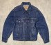 画像1: 80'S LEVIS "70506" スモールe 4thモデル デニムジャケット インディゴ 42 USA製 (VINTAGE) (1)